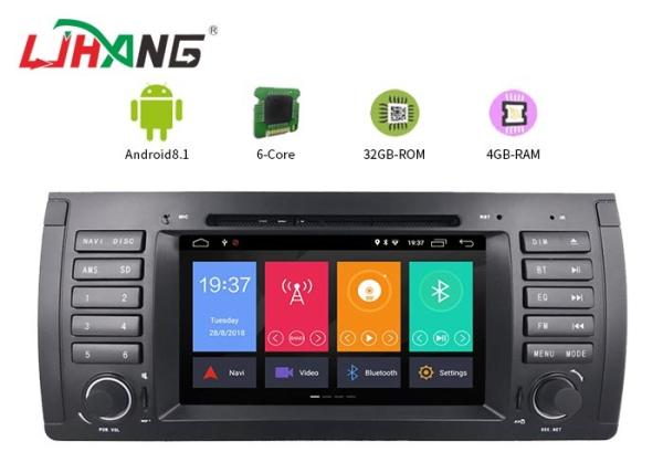 Quality Multimedia System BMW In Dash Dvd Player 4GB DDR3 RAM With High Frequency for sale