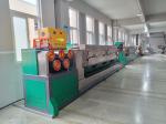 PP Strap Making Machine with Customizable Strap Thickness 0.4-1.2mm and Raw