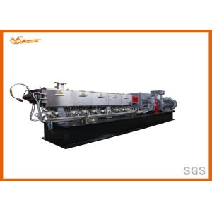 China Double Screw Machine ISO9001 For Plastic Industry wholesale