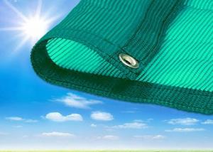 China High Reliable Green Garden Sun Shade Net / Hdpe Shade Fabric For Greenhouse wholesale