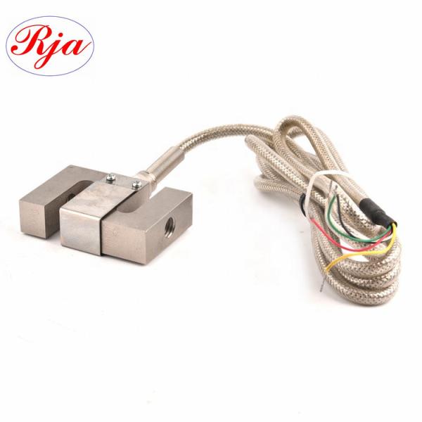 Quality Small Scale Alloy Steel S Type Load Cell Calibration Hanging Pull Conveyor Sensors Of Cement for sale