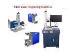 Laser Engraving Machine 20W For Laser PCB Board Fiber 110 x 110mm Engraving Area