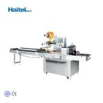 Semi automatic easy to operate 3 layer mask packing machine