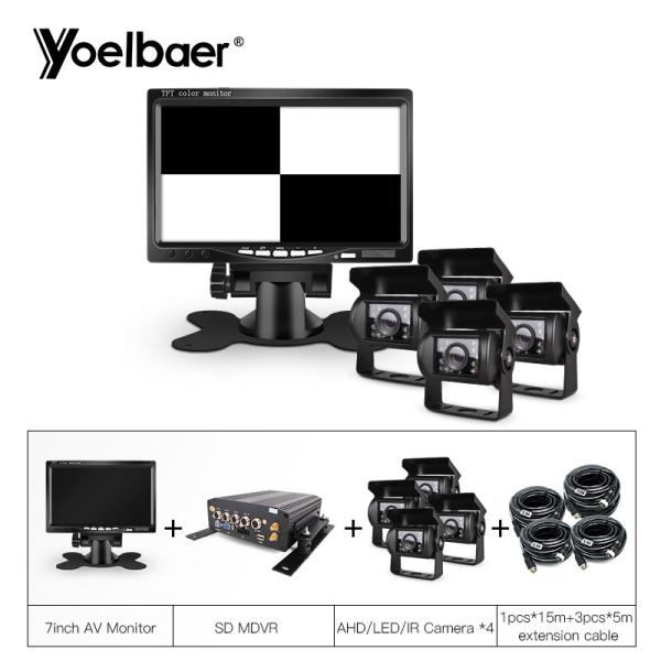 Quality 4CH HDD MDVR Mobile DVR System With 4G GPS AHD Backup Bus Trucks Camera for sale