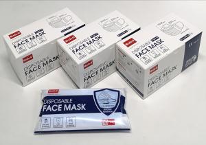China BU-E50B 3Ply Medical Face Mask At ASTM Standard  FDA Device Listed And Registration wholesale