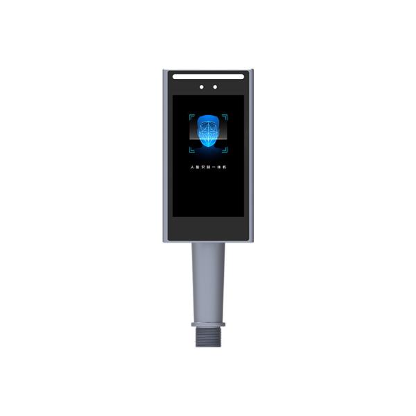 F7 Attendance Tracking Face Recognition Based Door Lock System Using Tourist