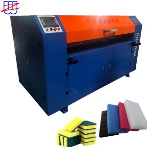 China 980 KG Capacity PLC Control Polyurethane Foam Automatic Cutting Machine for PE Foam wholesale