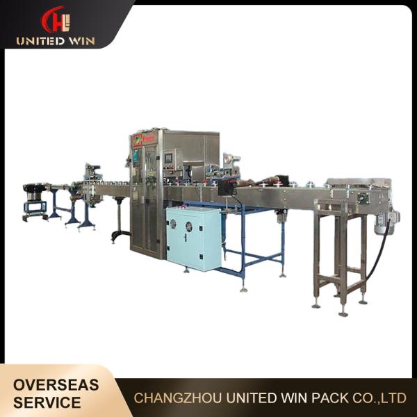 Quality Automatic Tape Wrapper Packing Machine For PVC OPP Tape Masking Tape Cloth Tape for sale