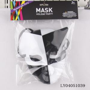 China Plastic Lover Mask ,Halloween toys ,Holiday Party toys,Costume ball toys on sale