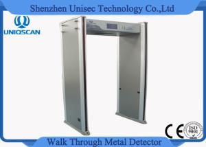 China Public Area Portable Metal Detector Archway / Walk Through Security Scanners 24 Detecting Zones wholesale