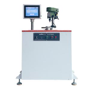 China Vertical Dynamic Balancing Test Equipment With Drill Press Weight Reduction Spindle Bearing NSK Balance Speed 700r/min 100 KG Max Load wholesale