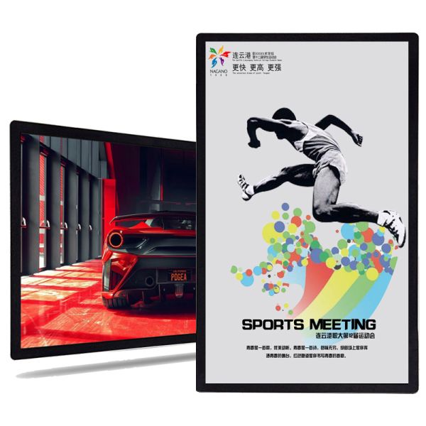65" Wall Mount Digital Signage