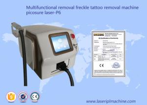 China Powerful Q Switch Laser Tattoo Removal Machine For Clinic And Salon 1000W on sale