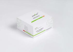 China 0.2-160 MIU/ML Luteinizing Hormone Test Kit Ovulation LH Test Strips For Oncology on sale