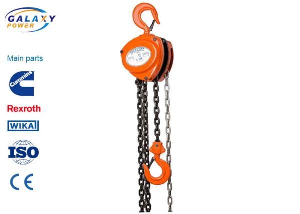 Quality Chain Hoist Overhead Line Construction Tools Manual Chain Block High Efficiency Smooth Rotation for sale