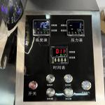 Lab Oligo Deprotection Machine Automated DNA Ammoniolysis Instrument