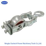 0.5T- 2T Dual Purpose Conductor Stringing Blocks, Aerial Cable Rope Pulley Block