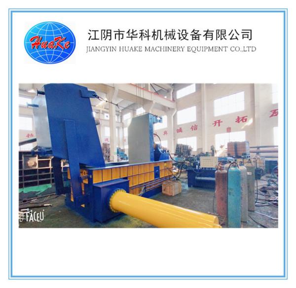 Quality Hydraulic Cast Iron Scrap Pressing Machine Scrap Metal Processing Equipment for sale