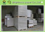 Waterproof Storage Boxes Cardboard Printing Paper High End Environment Friendly