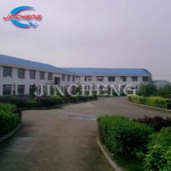 Shenzhen Jincheng Chemical Packing Co., Limited