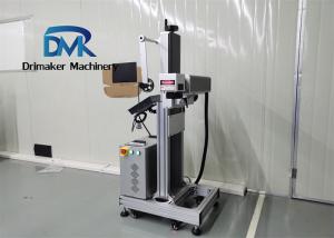 China C02 Fiber Laser Marking Machine For Water Bottling Plant wholesale