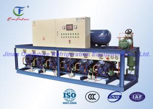 China Bock Low Temperature Cold Room Compressor Unit , Compressor Rack Unit wholesale