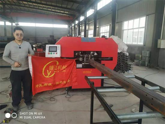 Quality 380V Voltage Square Tube Automatic Punching Machine With PLC Control for sale