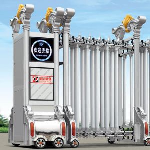 China 550W Industrial Electric Retractable Safety Gate With Sensor wholesale