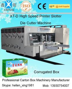 High Precision Printing Carton Making Machine With Remote Computer Diagnosis System