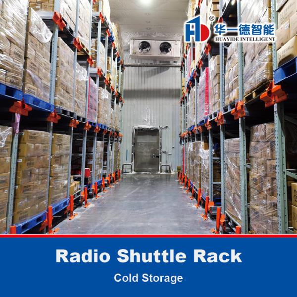 Quality Radio Shuttle Rack Warehouse Storage Racking pallet runner rack system Shuttle Rack For Cold Storage for sale