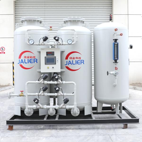 Quality Customized Solutions for Oxygen Dimension in Automatic Generator PSA Oxygen Plant for sale