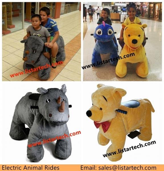 Quality 2016 Pet Cycles in Mall for Children Plush Electric Animal Toy Car, Carnival Animal Rides for sale