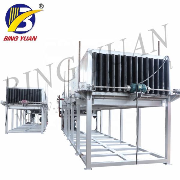 Quality Hot Sale 20 T/Day Direct System Hollow Ice Block Making Machine with High Efficiency for sale