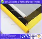 High Tension Polyester Screen Printing Mesh Fabric Plain Weave Type Yellow /