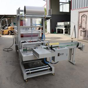 China Heat Sealing Cuff Style Packaging Machine The Perfect Choice for B2B Packaging wholesale