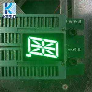 China 0.71 Inch Single Digit 14 Segment Display Low Current Operation wholesale