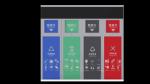 Digital Points Reward Kitchen Waste Smart Reverse Vending Machine Automatically
