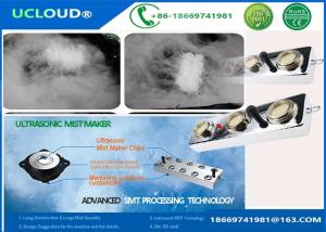 China CE Certification Ultrasonic Fogger Mist Maker Huge Mist With Adapter wholesale