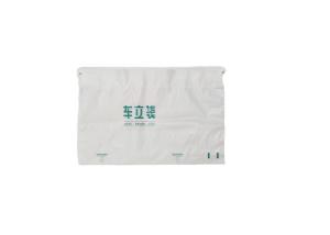 Tearproof Plastic Zipper Bag Reusable CPE Printing Embossing