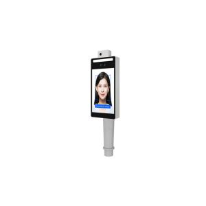 Long Range Infrared Temperature Measurement ROM 8G Face Recognition Device