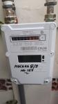 STS Keypad Prepaid Gas Meter and LoraWAN Solution