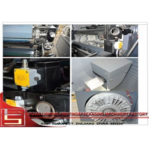 High Speed Flexographic Printing Machine Hydrulic Control Plate Roller