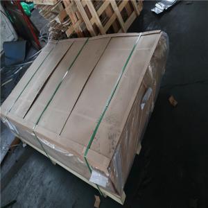 China 3.5mm High Strength 7075 Aluminum Alloy Plate For Aircraft wholesale