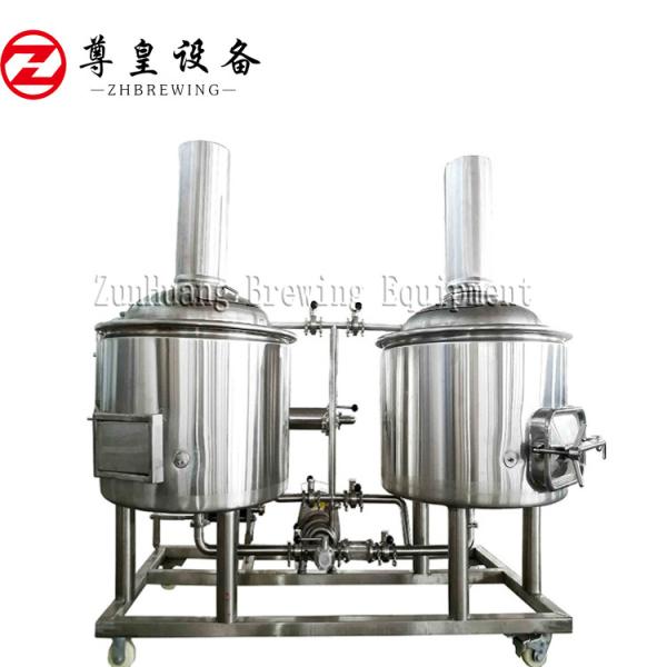 Quality PID / PLC Control Nano Brewing Systems For Brewery / Pub CE / ISO Listed for sale