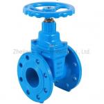 China DN15-400 Ductile Iron Resilient Seat GOST Industrial Control Gate Valve Flanged 4 Inch for sale