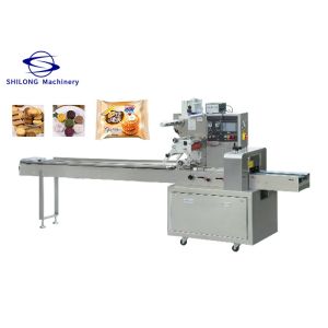China Biscuit Cookies Automatic Horizontal Packing Machine 2.8KW ODM wholesale