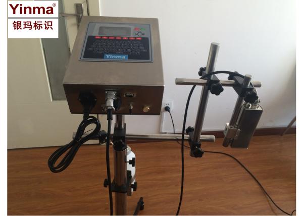 Quality QR Code Large Character Inkjet Printer 220 VAC 50 Hz Date And Batch Printing Machine for sale