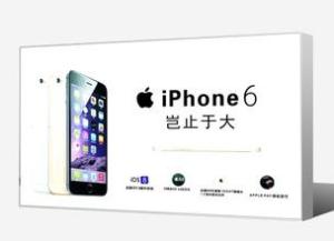 Ultra Thin HD LED  Tension Fabric Display UV Printing With Rubber Seal