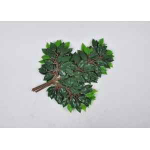 Real Touch Smooth Single Branch Artificial Ficus Tree Branches
