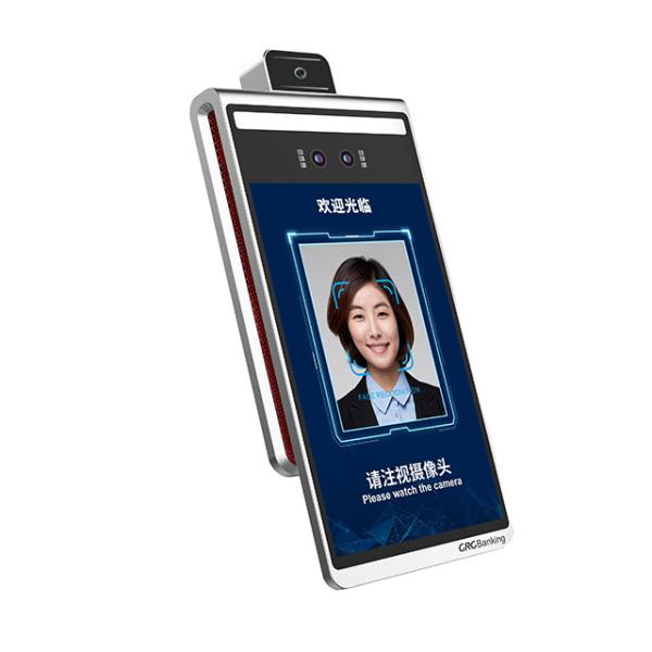 Quality High Speed Infrared Face Recognition Thermometer Module FRTM-01 Fast Installation for sale